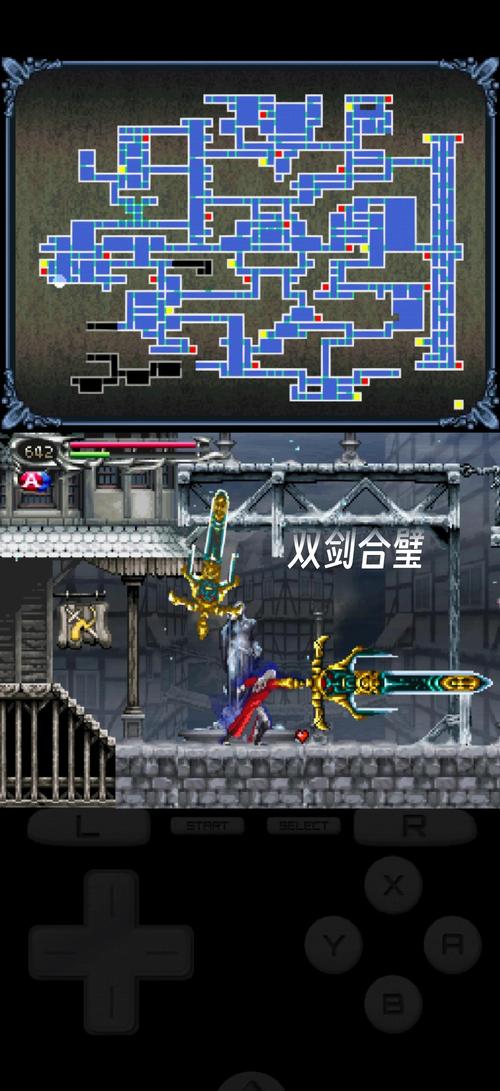 nds下载2026