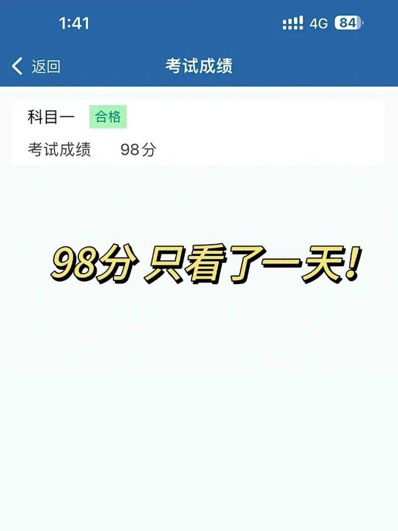 考试下载2026