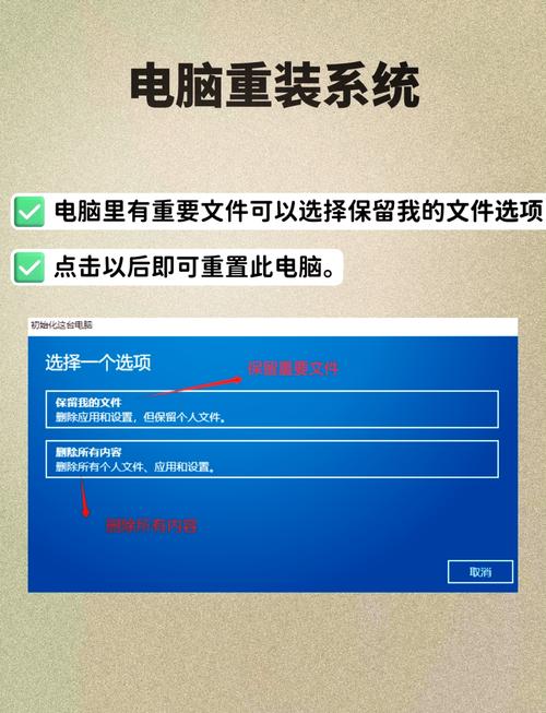 w7系统2026