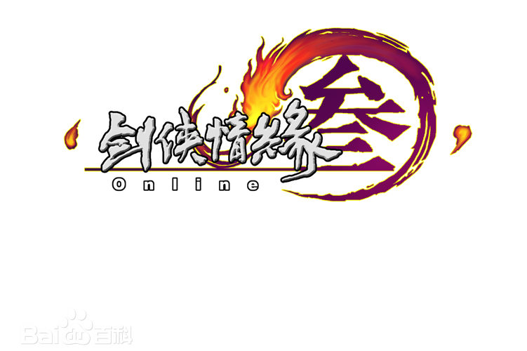 古装 下载2026