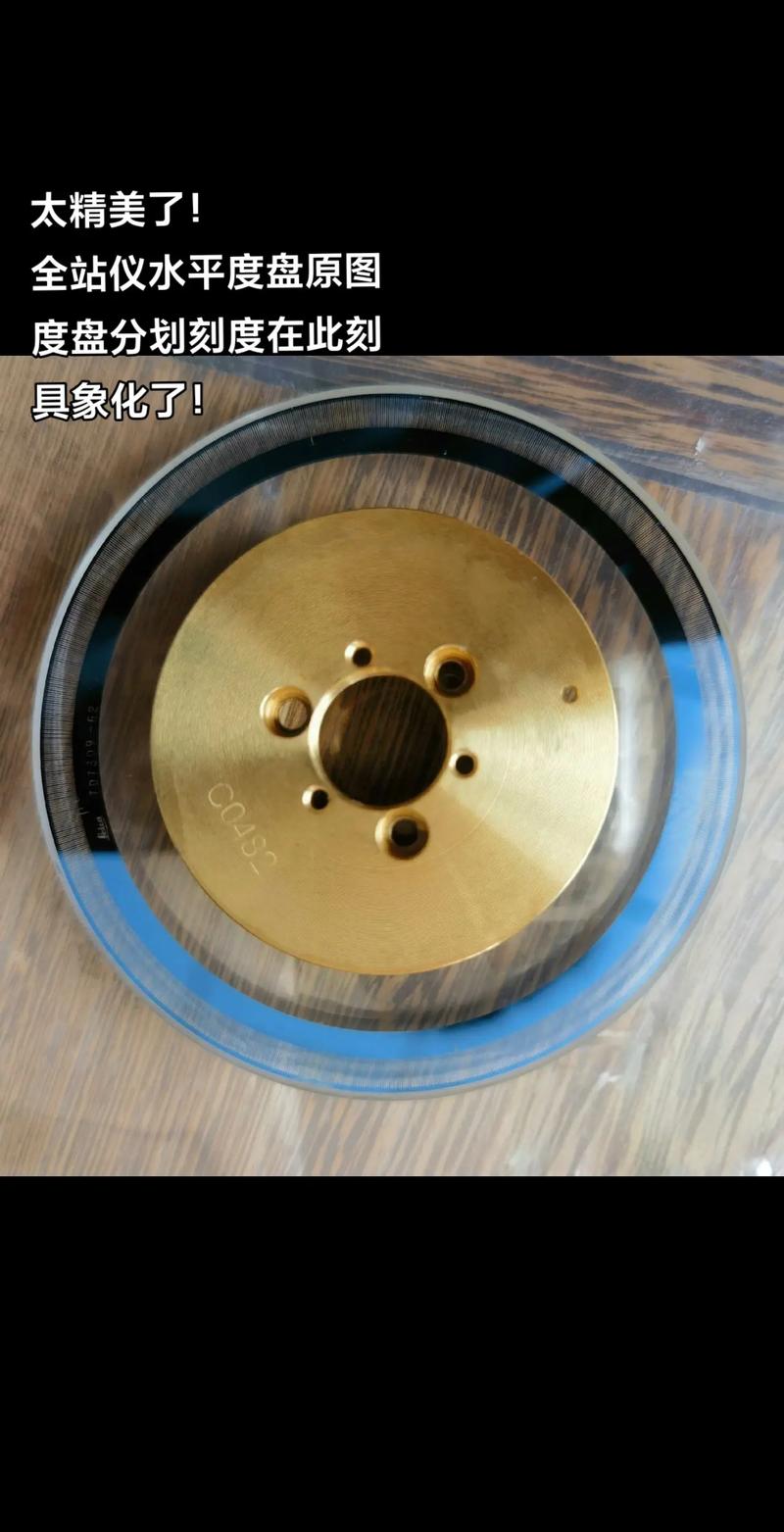度盘下载2026