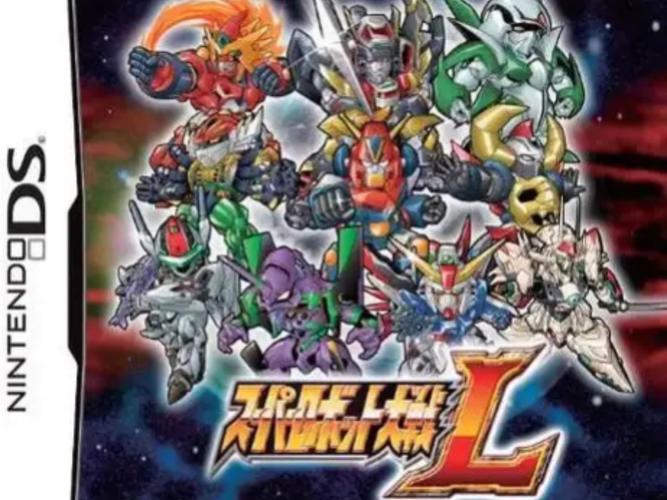 超级机器人大战l下载2026