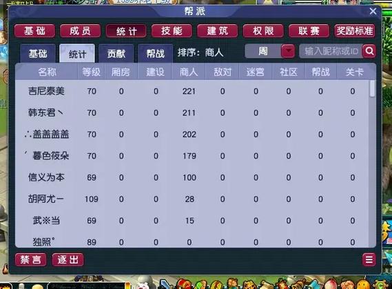 下载跑2026