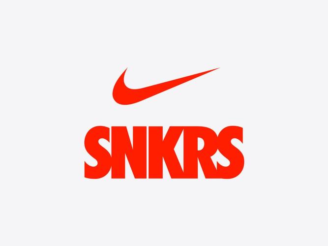 snkrs下载2026