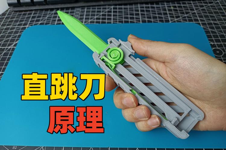 下载跳2026