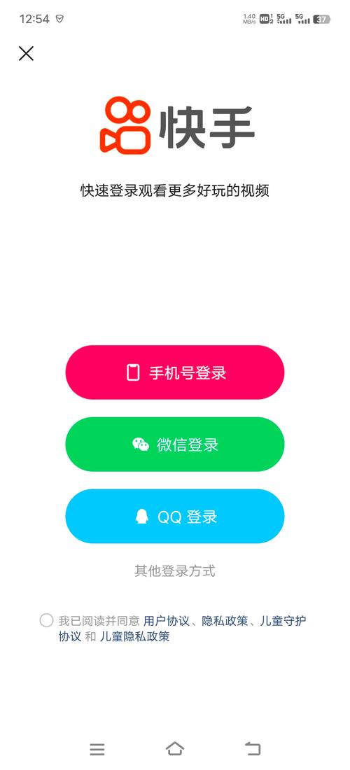 下载极速2026