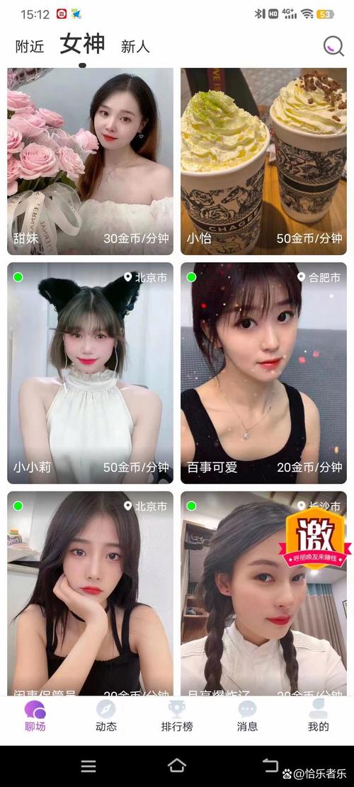 51软件下载2026