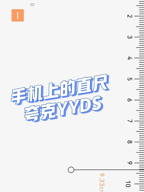 电子下载2026
