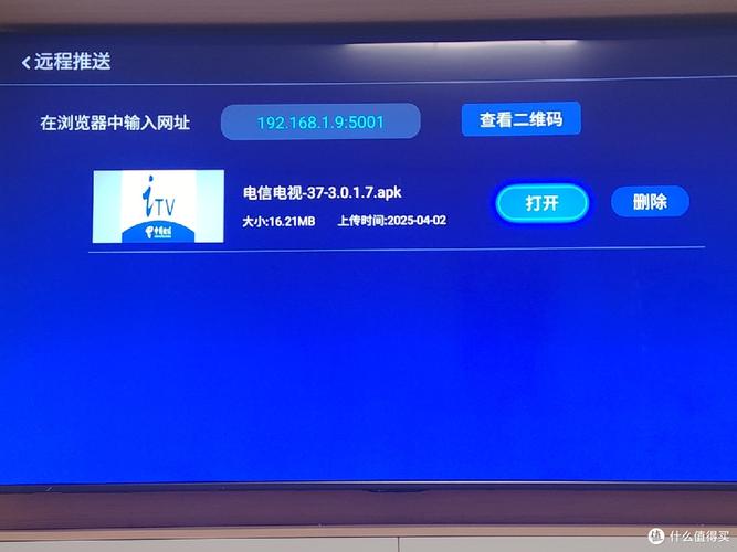 终端下载2026