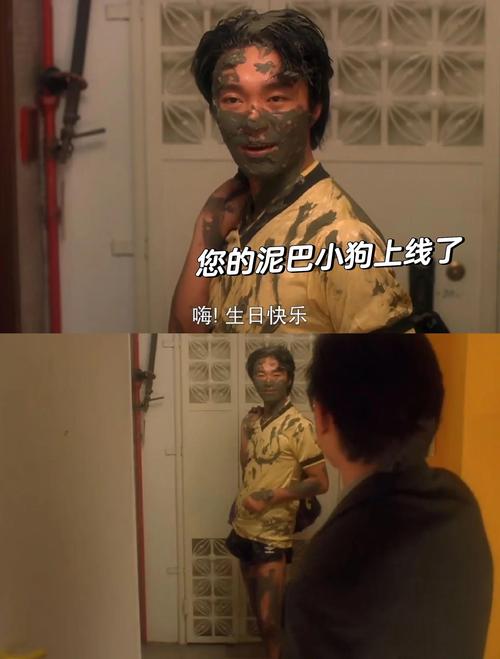 整蛊专家中文版下载2026