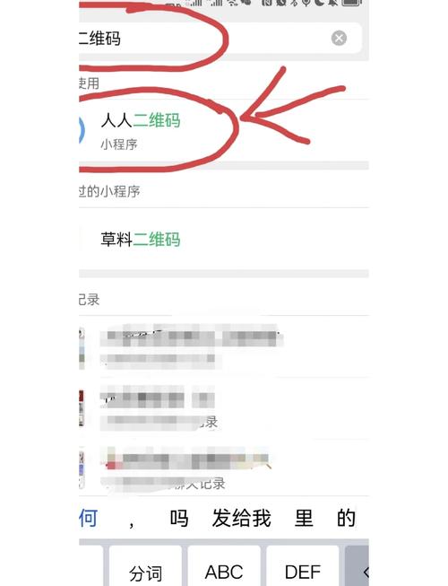 提取码2026