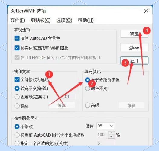 复制下载2026
