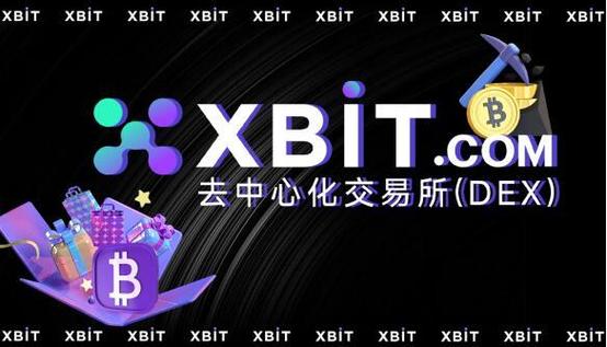 xbit2026
