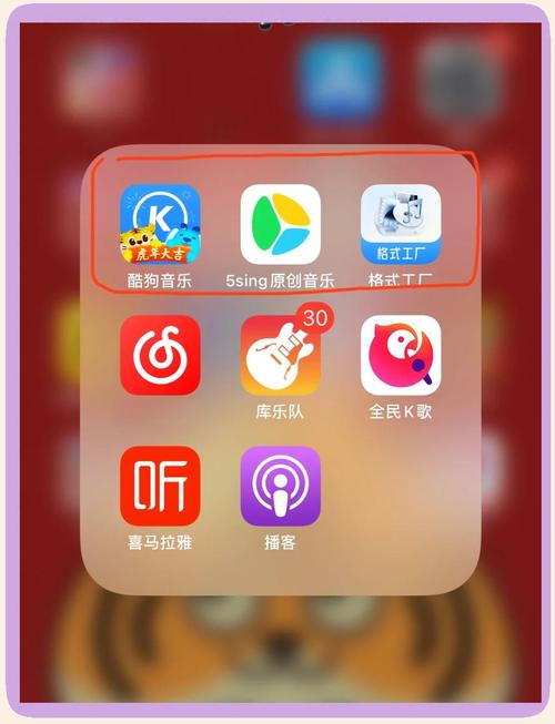 下载伴奏2026