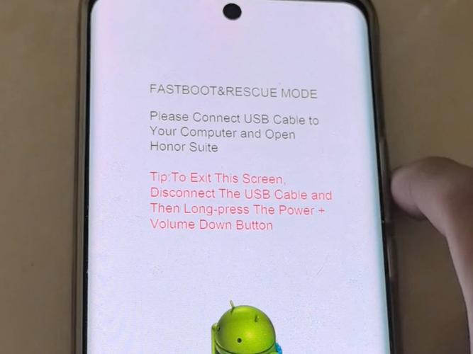 fastboot工具下载2026