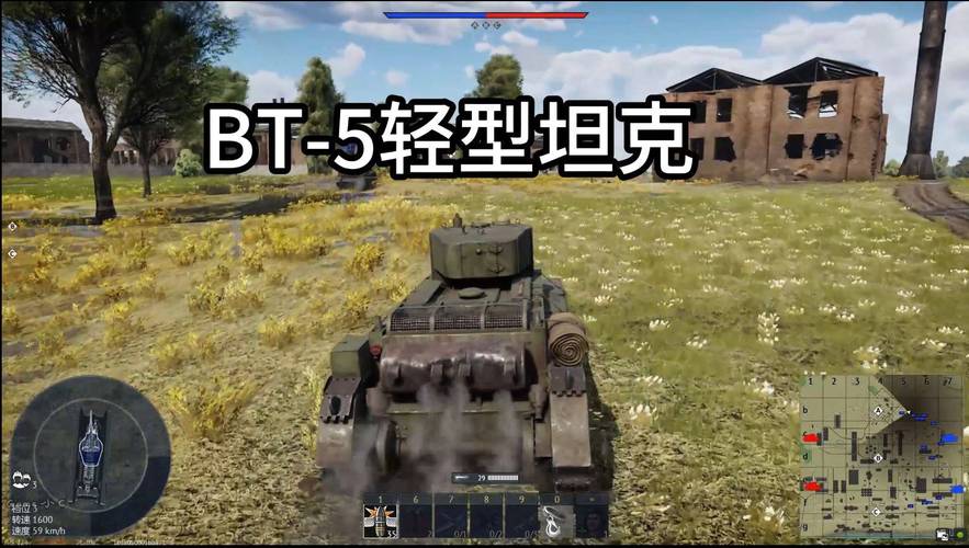 最新bt下载2026