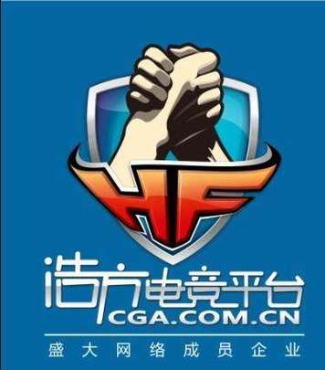 浩方对战平台下载2026