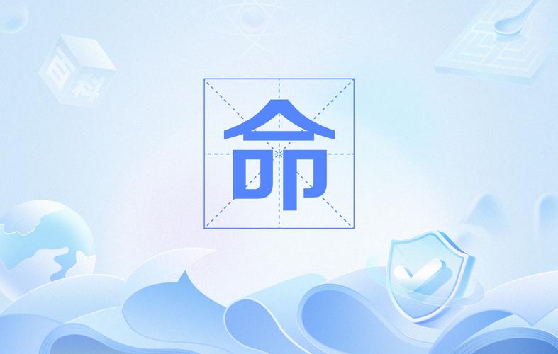 什么下载2026