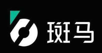斑马智行官网下载2026