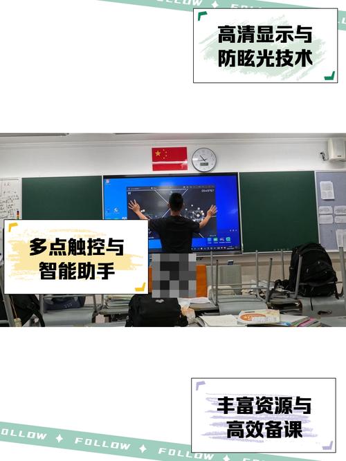 希沃官网下载2026
