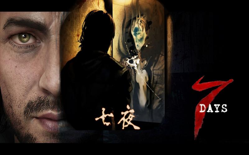 七夜下载2026