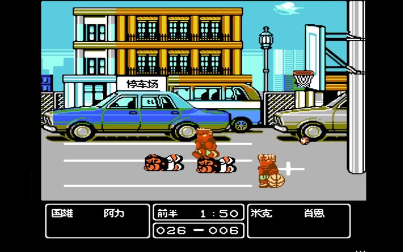 热血篮球中文版下载2026