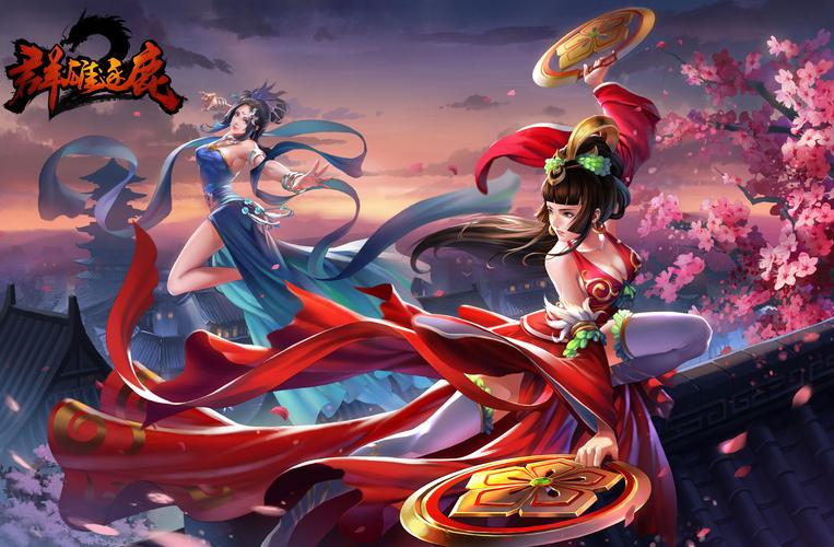 群雄逐鹿下载2026