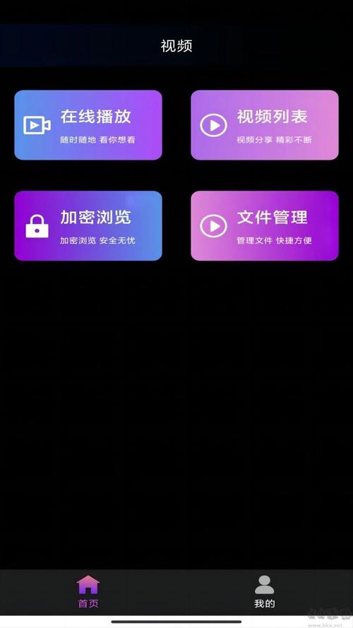 快妖精下载2026