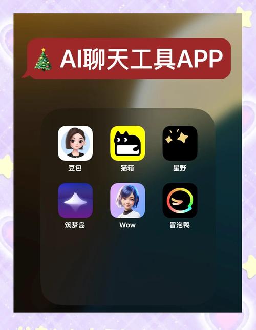 微信模拟器下载2026