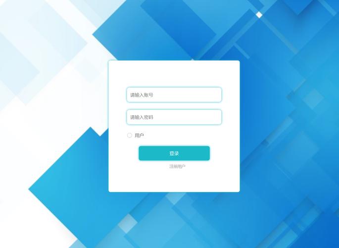 登录下载2026