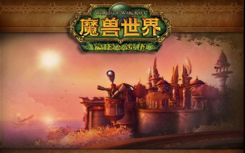 魔导师平台2026