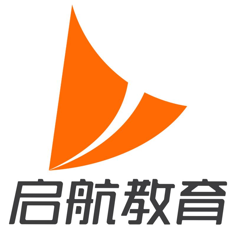 启航教育下载2026