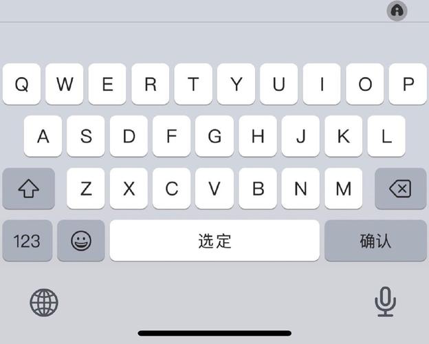 电脑虚拟键盘下载2026