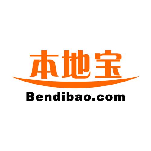 本地宝app下载2026