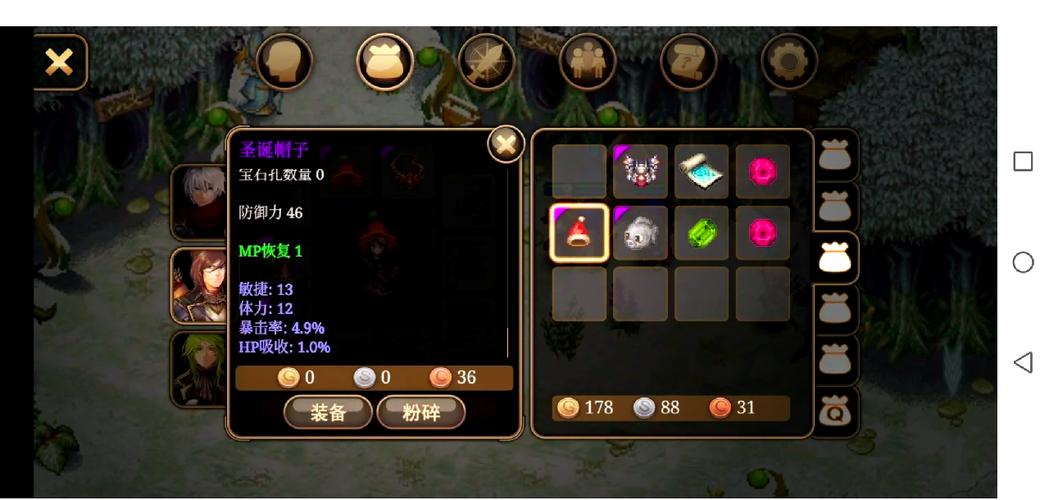 艾诺迪亚4官网2026
