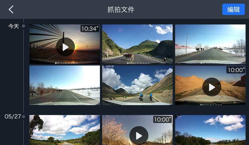 盯盯下载2026
