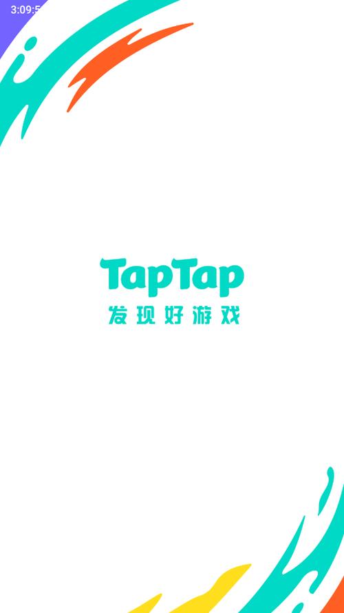 Tap下载安装2026