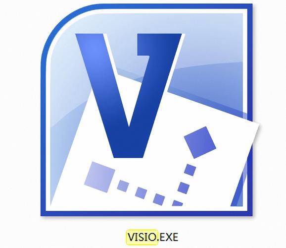 visio安装包下载2026