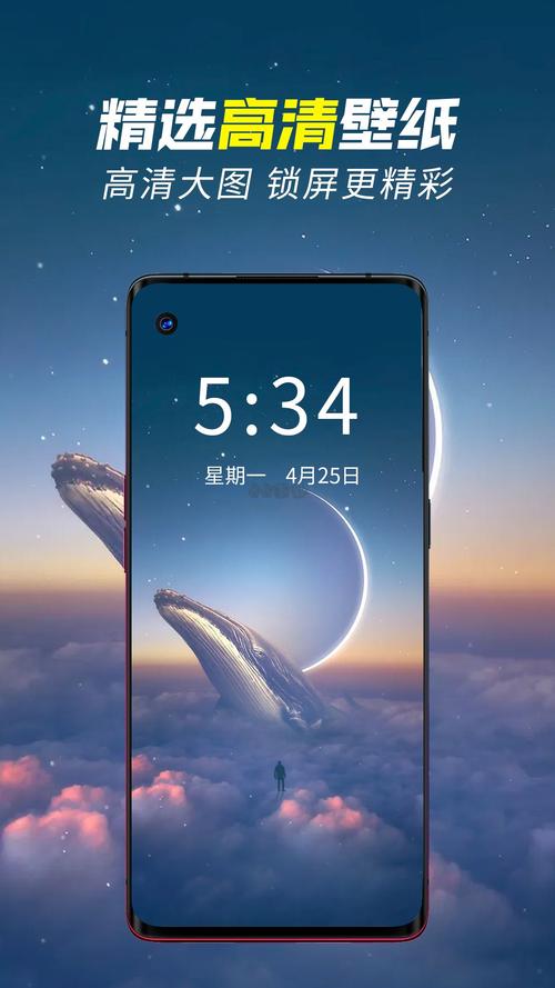 应用宝安卓下载2026
