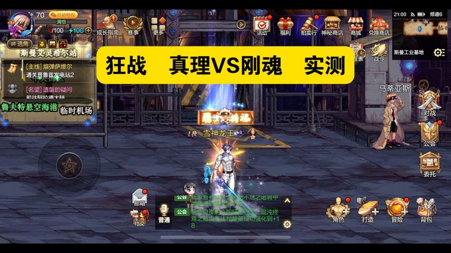 狂下载2026