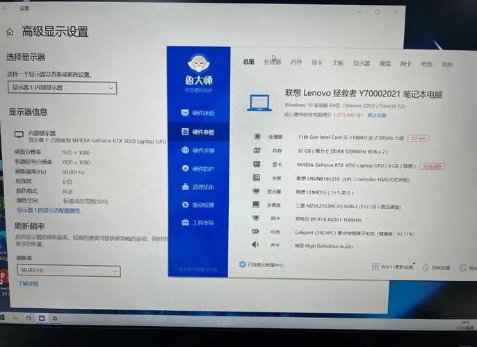 联想笔记本系统下载2026
