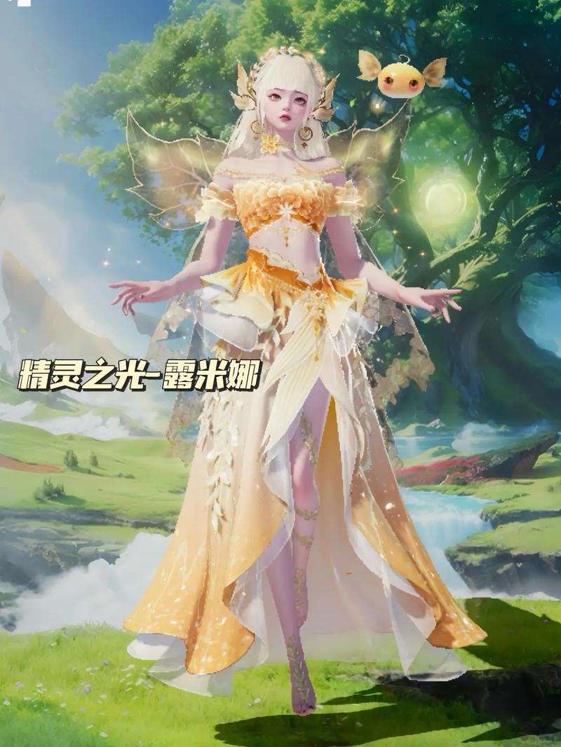 下载和平精英体验服2026