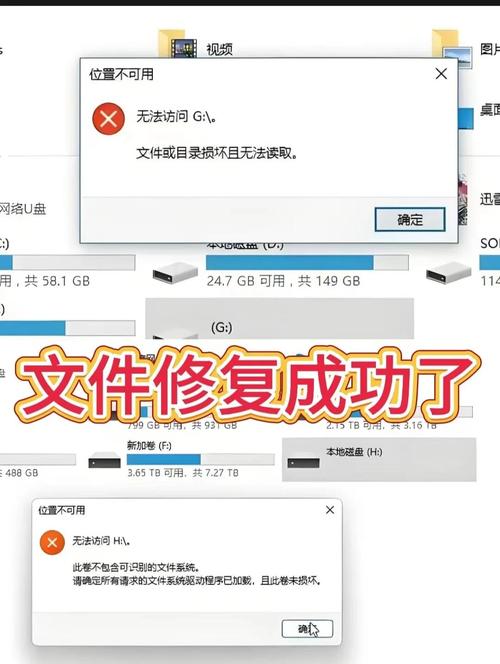 下载优盘2026