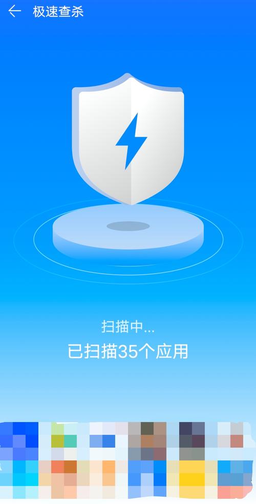 软件管家官方下载2026