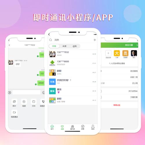 小小     下载2026
