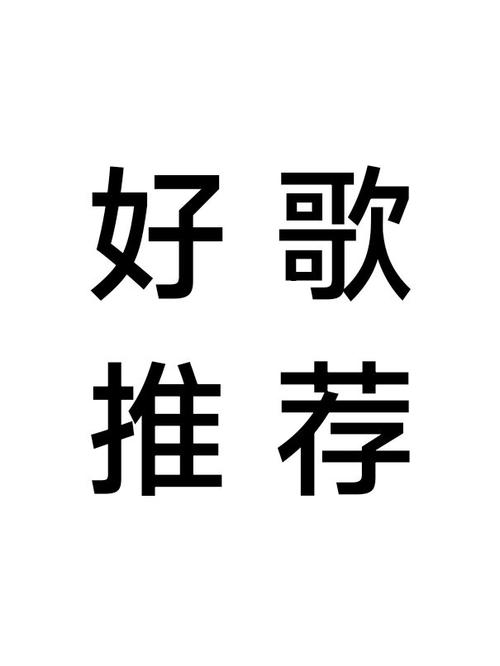 你  下载2026