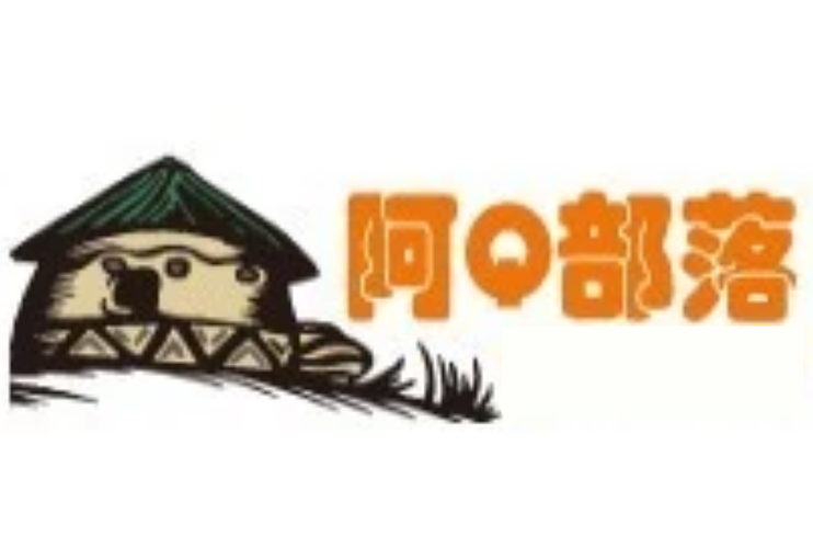 下载啊2026