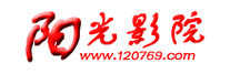 阳光影视2026