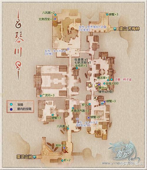 古剑奇谭1破解版下载2026