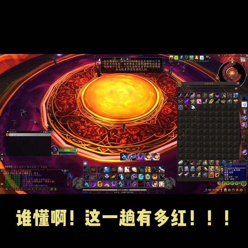太阳下载2026